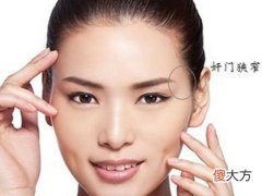 出轨女人的面相特点有哪些