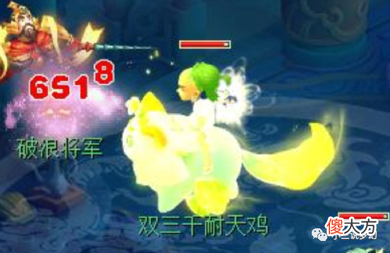 【游戏世界】梦幻西游：大火区的玩家刷不出来的成就