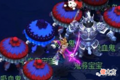 【游戏世界】梦幻西游：大火区的玩家刷不出来的成就