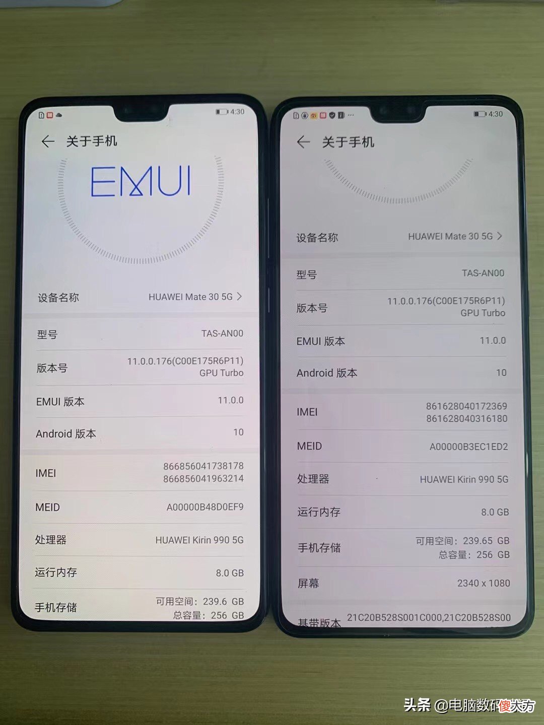 买华为还是买苹果 苹果和华为买什么手机好