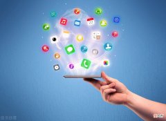 手机APP开发软件公司你知道那些 手机用什么开发软件好