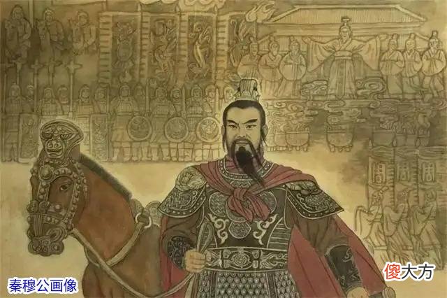 【历史故事】魏国是战国初期的中原霸主，为什么最后秦国统一了天下？