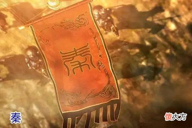 【历史故事】魏国是战国初期的中原霸主，为什么最后秦国统一了天下？