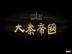 【历史故事】魏国是战国初期的中原霸主，为什么最后秦国统一了天下？