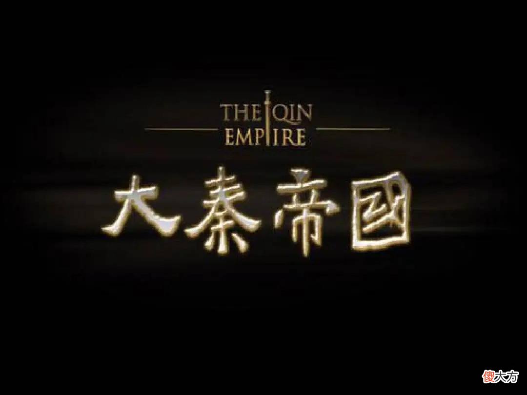 【历史故事】魏国是战国初期的中原霸主，为什么最后秦国统一了天下？