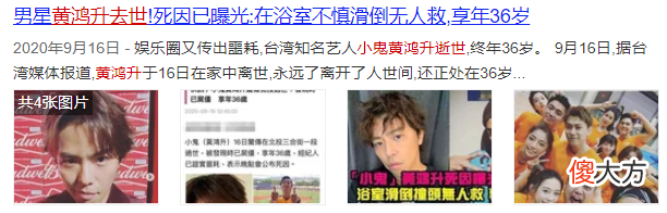 上厕所玩手机 蹲厕所用什么手机好