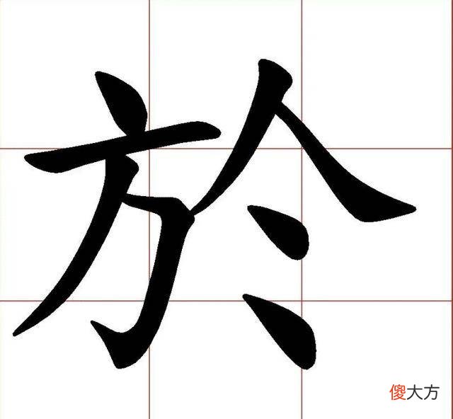 【历史故事】康熙皇帝是如何登基的？