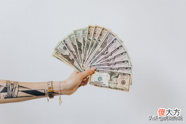 你对计提折旧的会计分录了解吗 会计分录 计提折旧