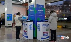 中国邮政速递物流与菜鸟裹裹达成合作 邮政快递菜鸟裹裹