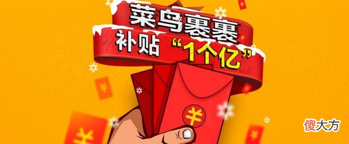 快递100等快递类App那些事 快递100有哪些功能