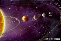 它为什么会被科学家从太阳系行星名单中除名 太阳系被除名的行星