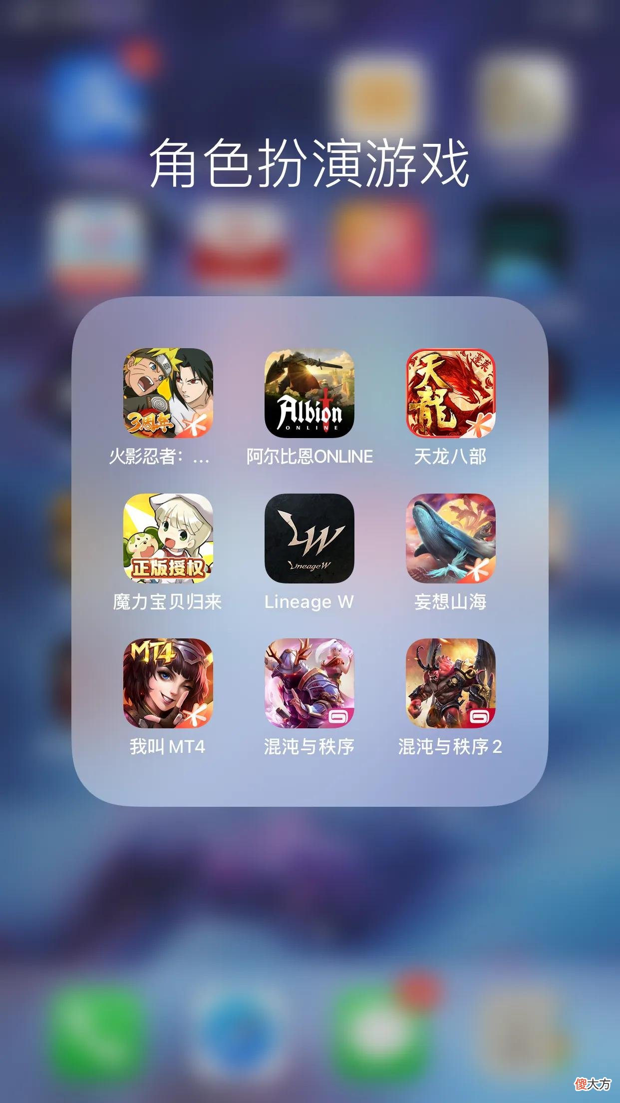 来晒晒你手机里都有什么能够长期玩的手游 每天用手机玩什么游戏好