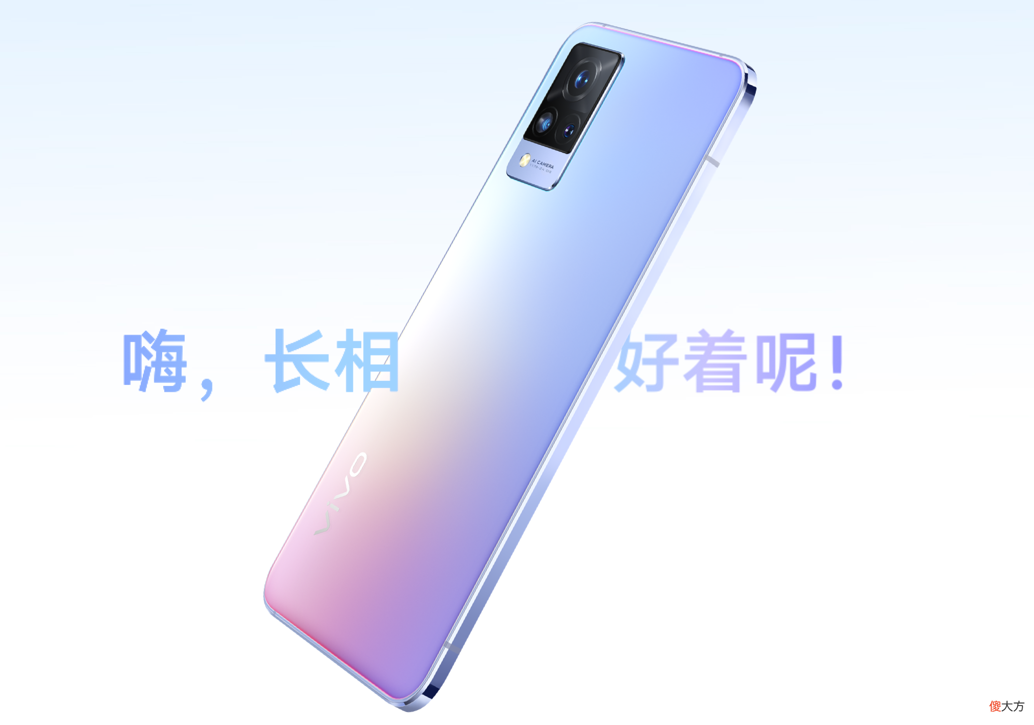 3000以内的手机别随便买 3000以内用什么手机好