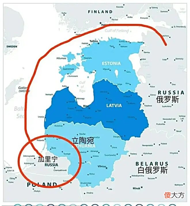 【历史故事】俄罗斯要武力打开一条陆路通道，再现德国闪击波兰还是柏林危机？