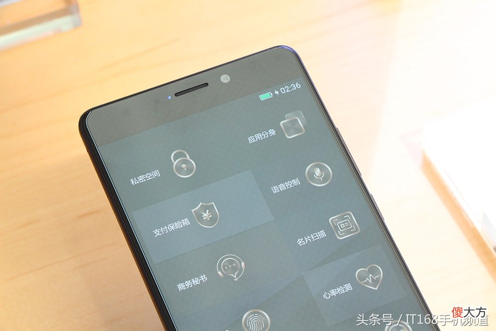 达康书记倾情代言 达康书记代言什么手机好