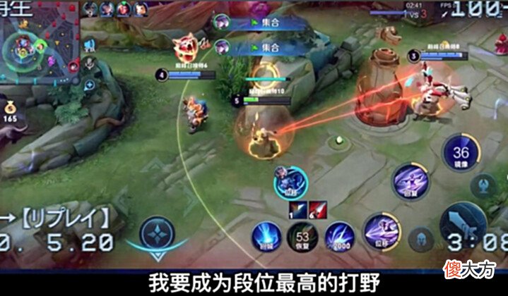 【游戏迷】韩涵进行赛季总结,弹幕提醒他回忆两个月前,这下韩涵尴尬了