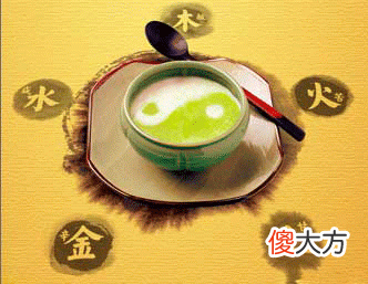 五行特性，五行各有怎样的特征？