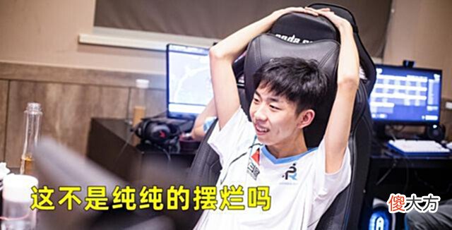 【游戏世界】有钱签人没钱买版权?熊大离开虎牙签约斗鱼,这波XDD彻底emo了