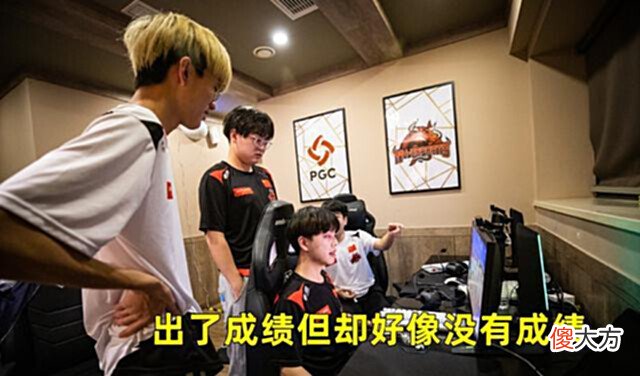【游戏世界】有钱签人没钱买版权?熊大离开虎牙签约斗鱼,这波XDD彻底emo了