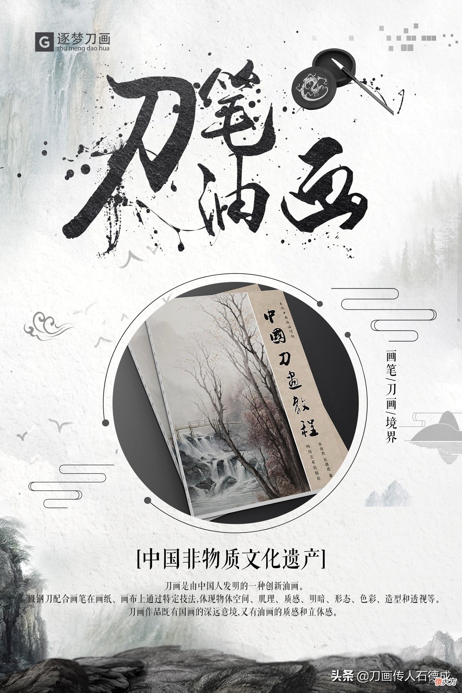 5步简单创意的鲸鱼 鲸鱼创意设计