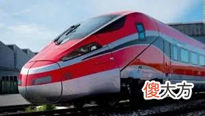 拥有时速300公里以上高铁的9个国家 时速300公里的高铁线路有哪些
