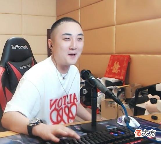 【游戏迷】虎牙女主播被造“黄谣”,谩骂声充斥屏幕!当即破防“口吐芬芳”