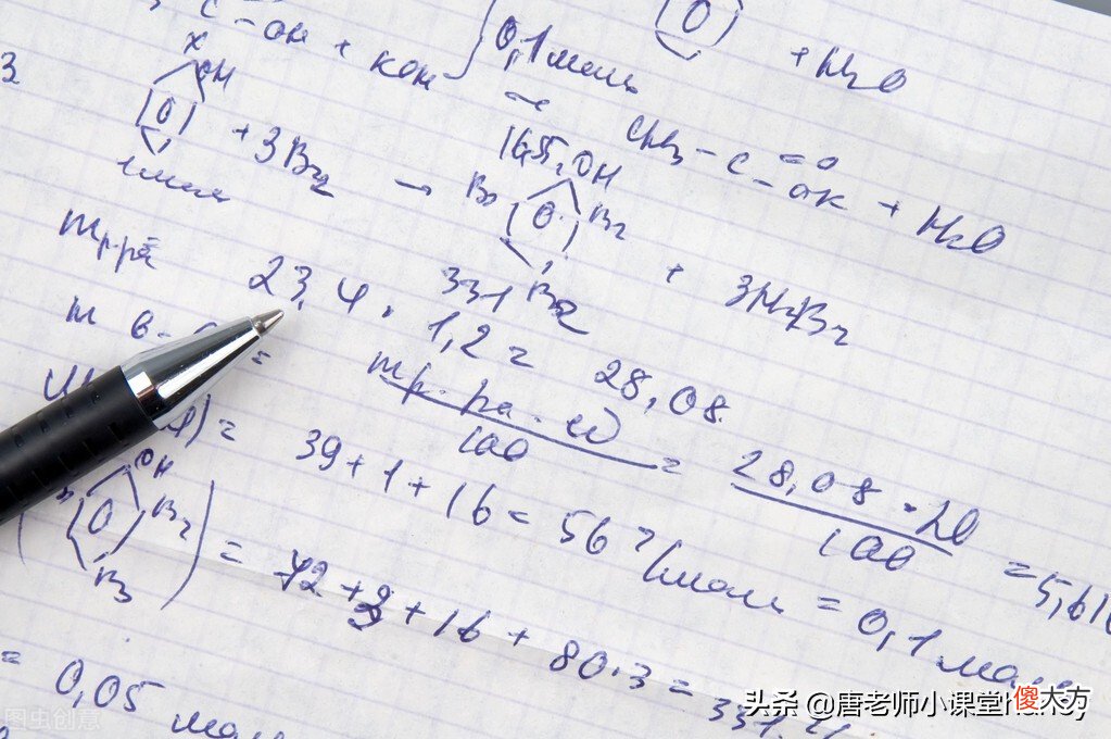 正多边形与圆知识点总结 正多边形和圆知识点总结