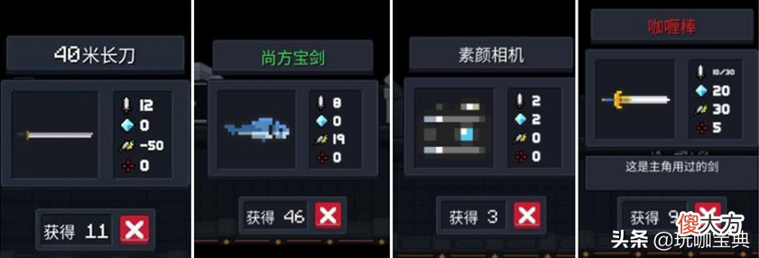 五款超耐玩的手游佳作推荐 推荐有什么好的手机游戏