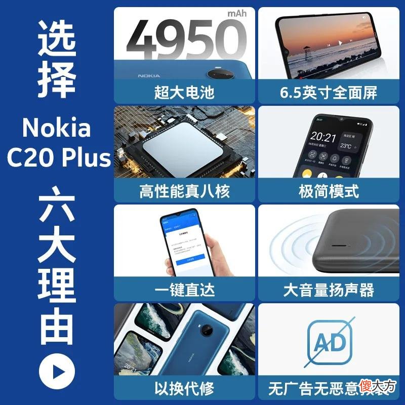 老年人应该怎么挑手机 老人买什么手机好又省钱