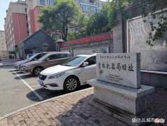 【爱历史】东北工业化的往事－－吉林机器局旧址