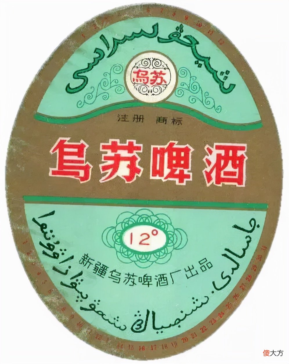 中国哪里的啤酒最好喝 中国最好喝的啤酒是什么啤酒