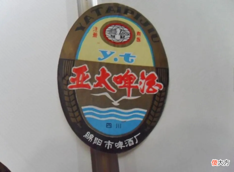 中国哪里的啤酒最好喝 中国最好喝的啤酒是什么啤酒