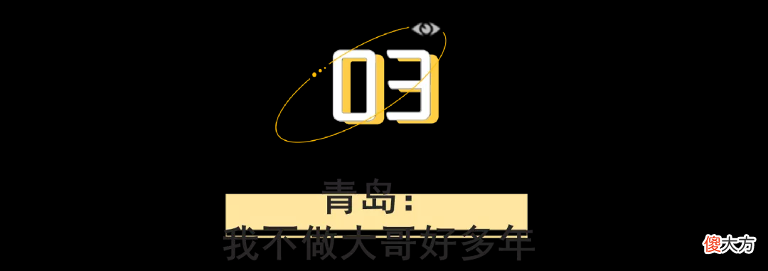 中国哪里的啤酒最好喝 中国最好喝的啤酒是什么啤酒