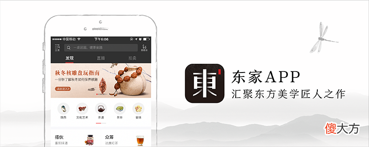 关于绿茶你所需要知道的都在这了 绿茶的绿茶