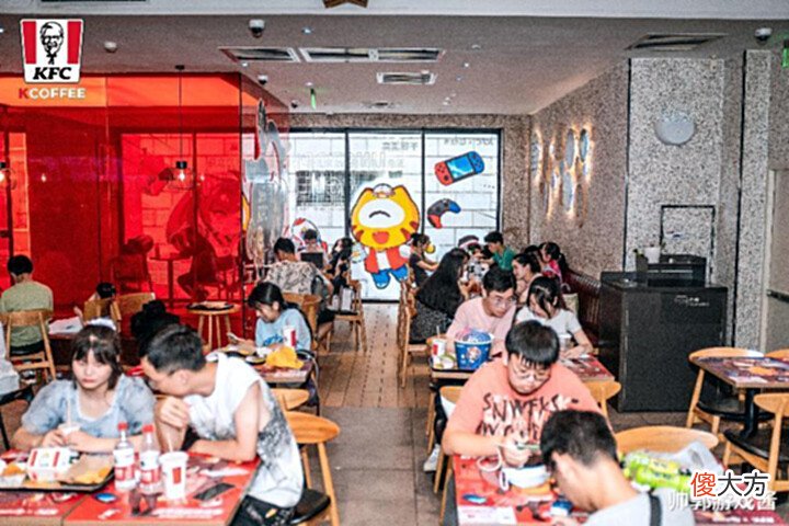 【游戏迷】虎牙肯德基首次合作,开启夏日梦话联动!跨界营销发挥商业价值