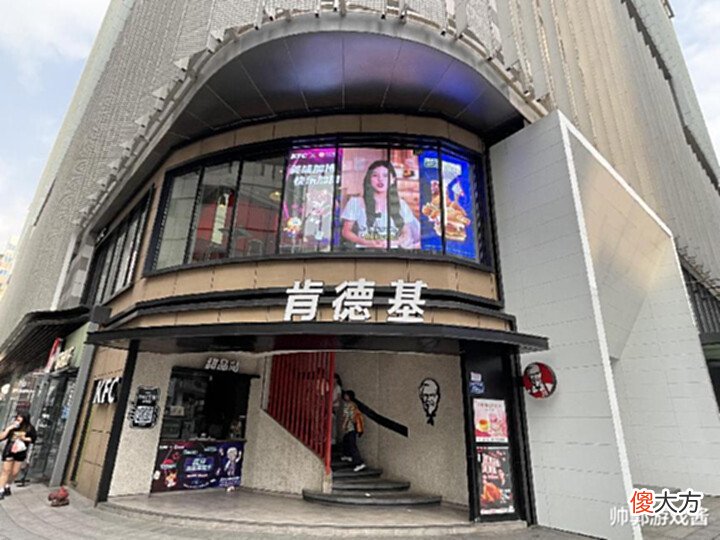 【游戏迷】虎牙肯德基首次合作,开启夏日梦话联动!跨界营销发挥商业价值