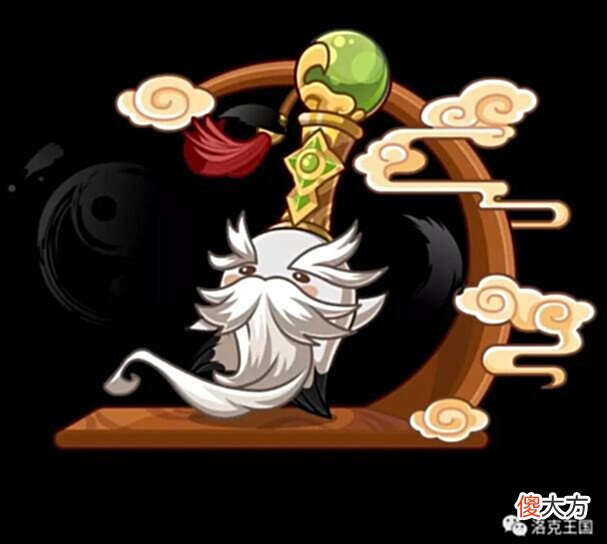 【游戏迷】《洛克王国》2022年周年庆官宣（下）