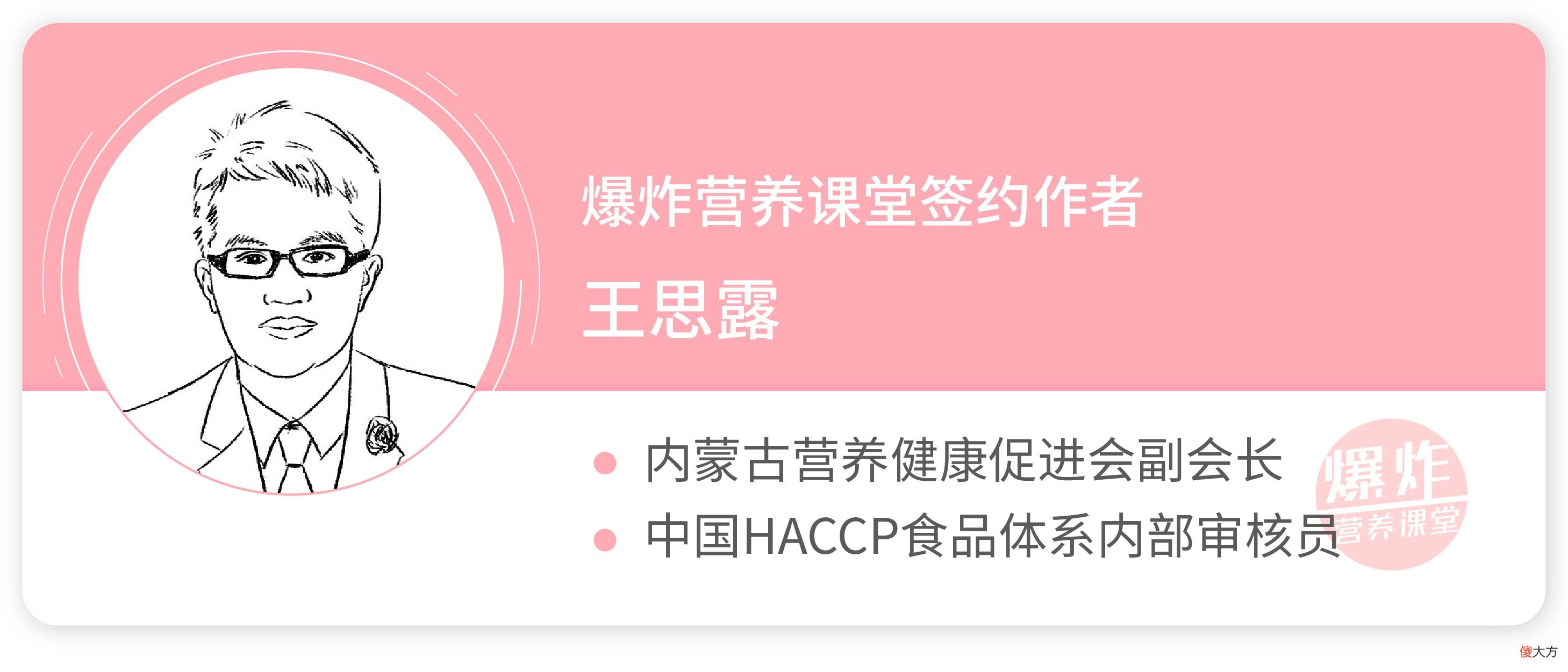 青绿色的西红柿有毒不能吃 吃青色西红柿有毒吗