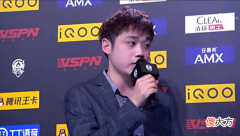 【游戏迷】SK真的是要退居幕后了？月光疑似加入E星，要和AG彻底断开链接了