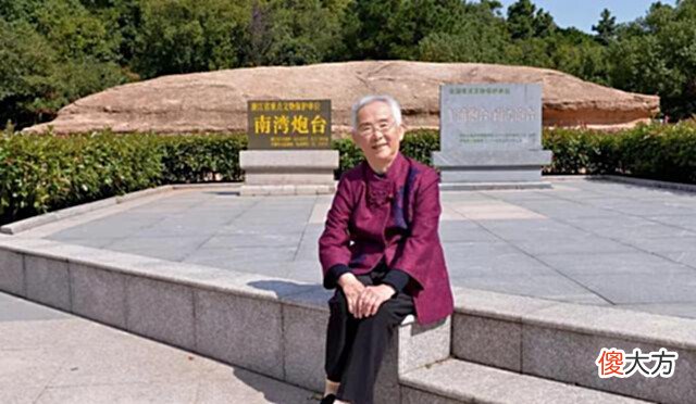 【历史故事】讣告用彩色照片,一生为国货增光,女院士一路走好