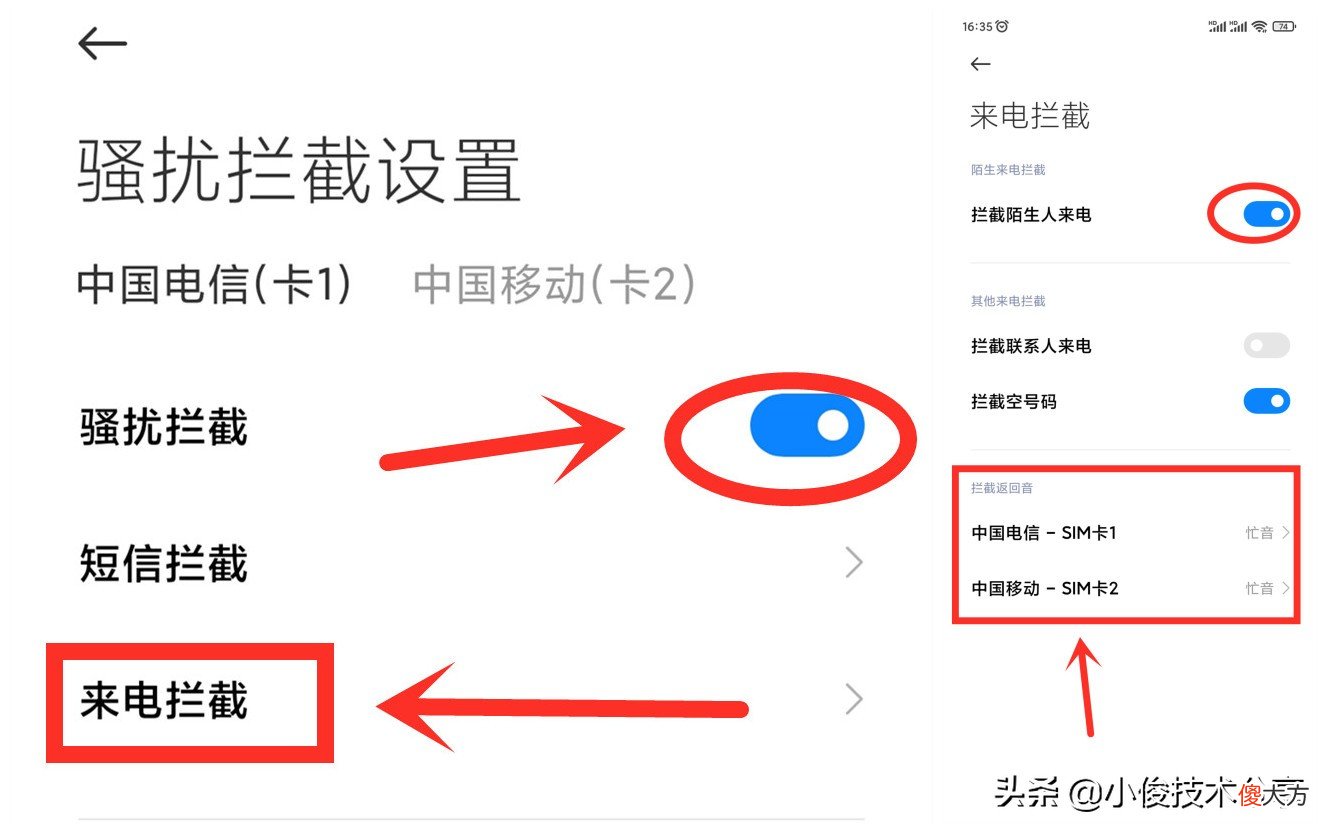 老年人使用智能手机 给老年人用什么智能手机好