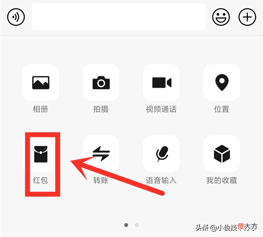 老年人使用智能手机 给老年人用什么智能手机好
