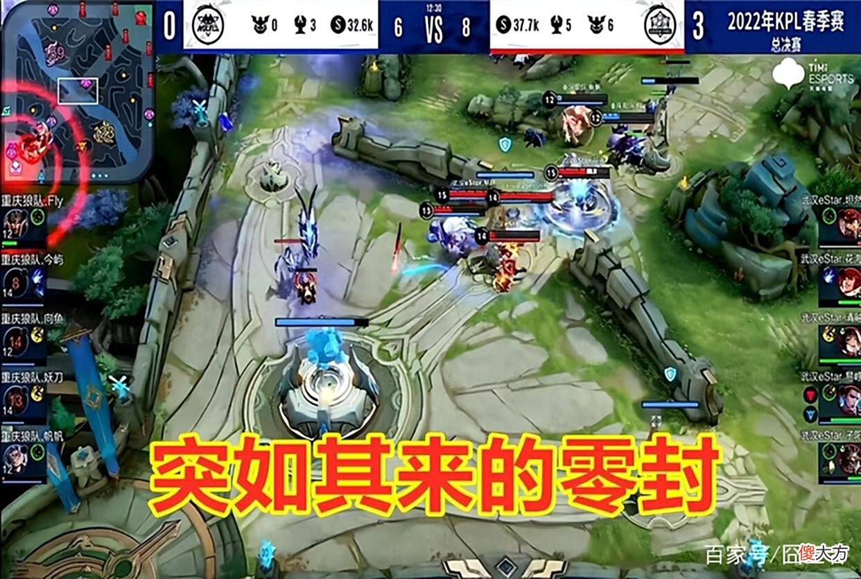 【游戏迷】大赛软脚虾？KPL有哪些选手，常规赛很强，大赛拉垮的？