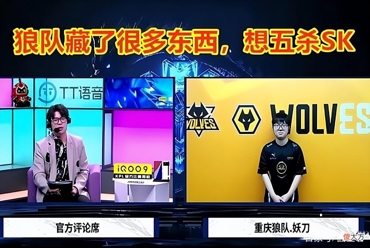 【游戏迷】大赛软脚虾？KPL有哪些选手，常规赛很强，大赛拉垮的？
