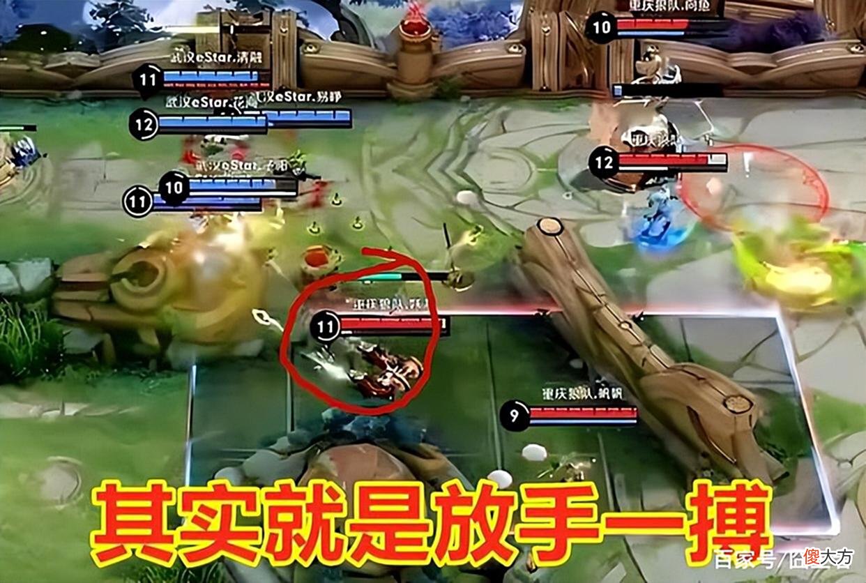 【游戏迷】大赛软脚虾？KPL有哪些选手，常规赛很强，大赛拉垮的？