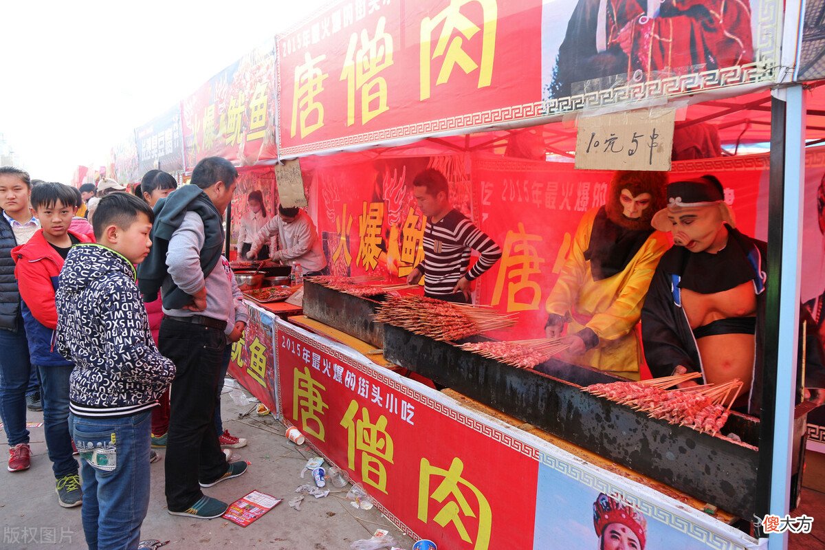 竟然走了十万八千里 走过十万八千里