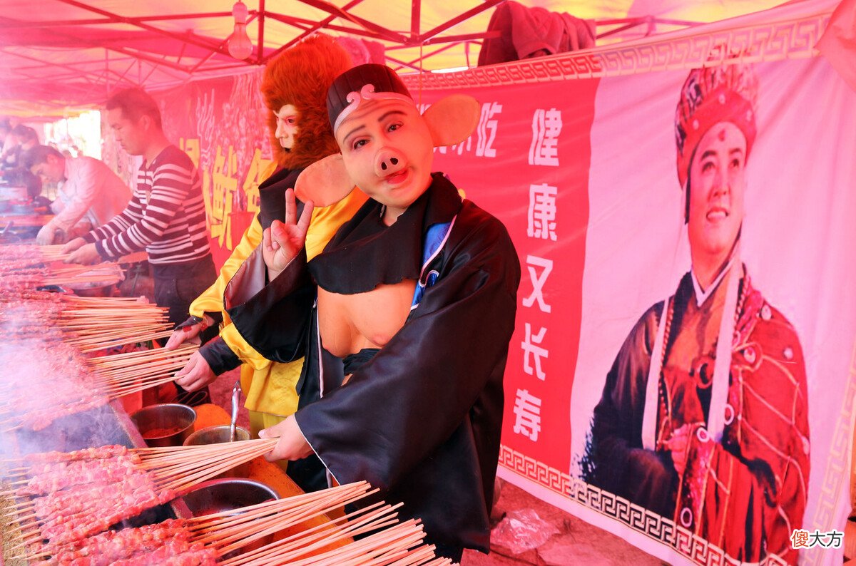 竟然走了十万八千里 走过十万八千里