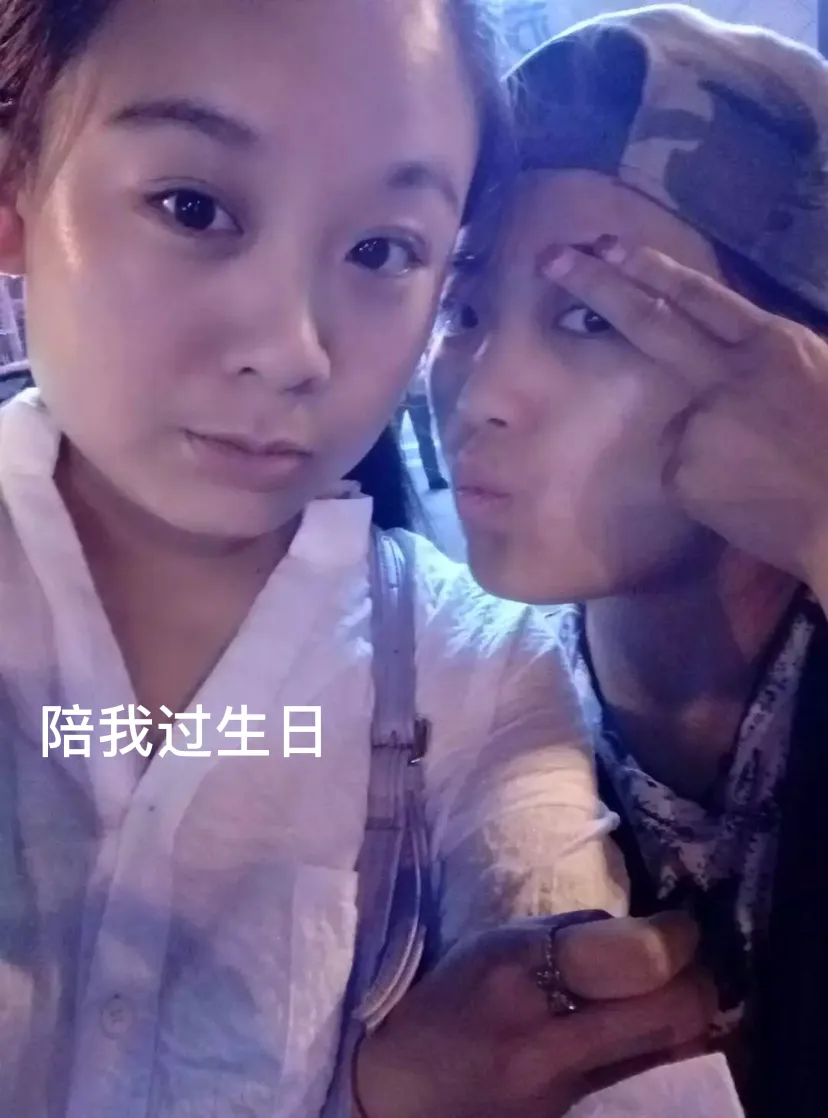 这样的闺蜜能要吗？