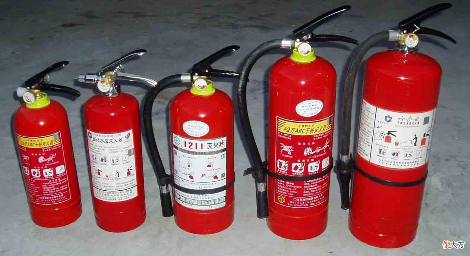 灭火器的种类 灭火器的种类及其适用范围