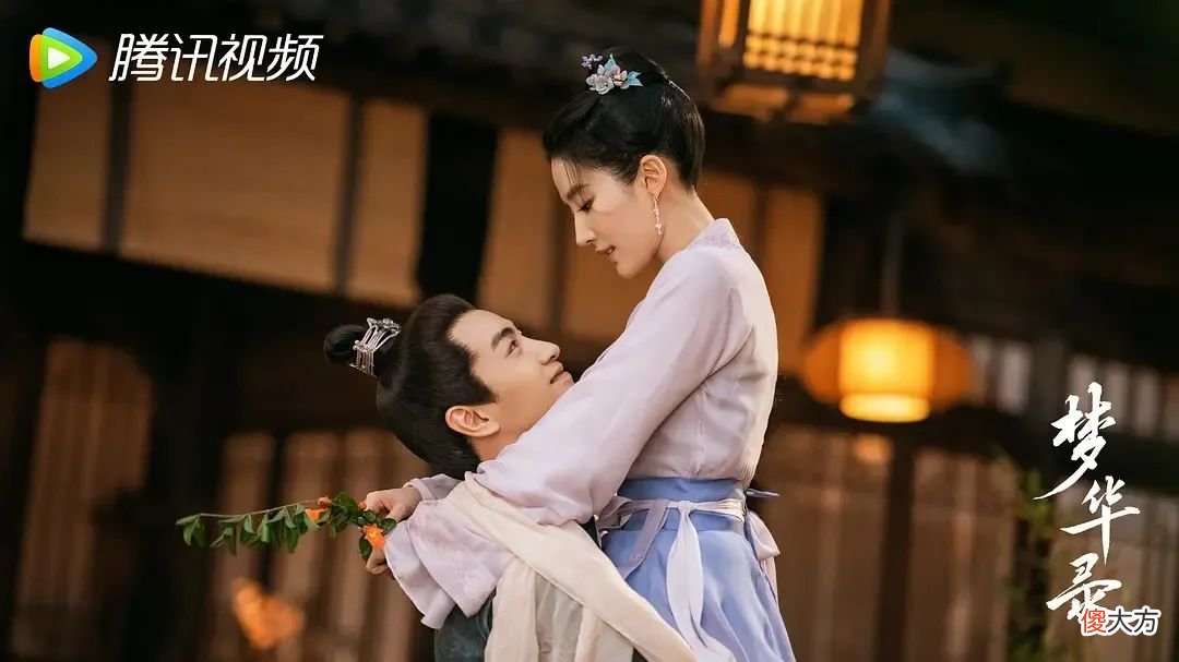 【历史故事】《梦华录》隐藏的身份是公主?赵盼儿没有高攀顾千帆,她值得被爱
